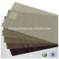 Mixed Roller Zebra Blinds Curtain Fabric China Manufacturer